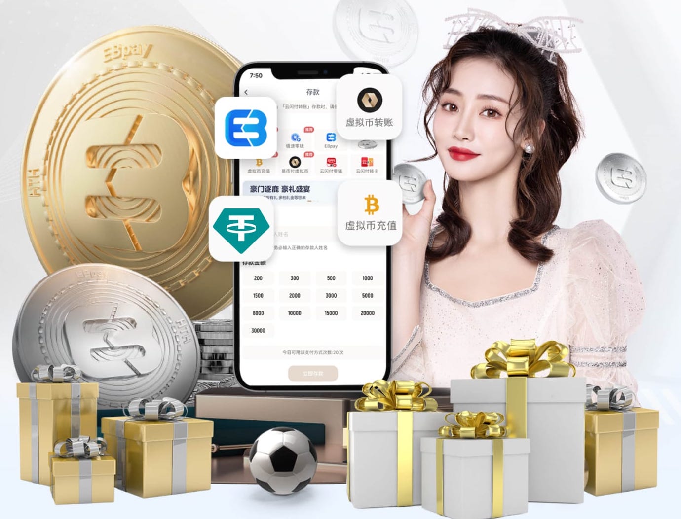2026世界杯指定网站 甘肃家庭乒乓球台