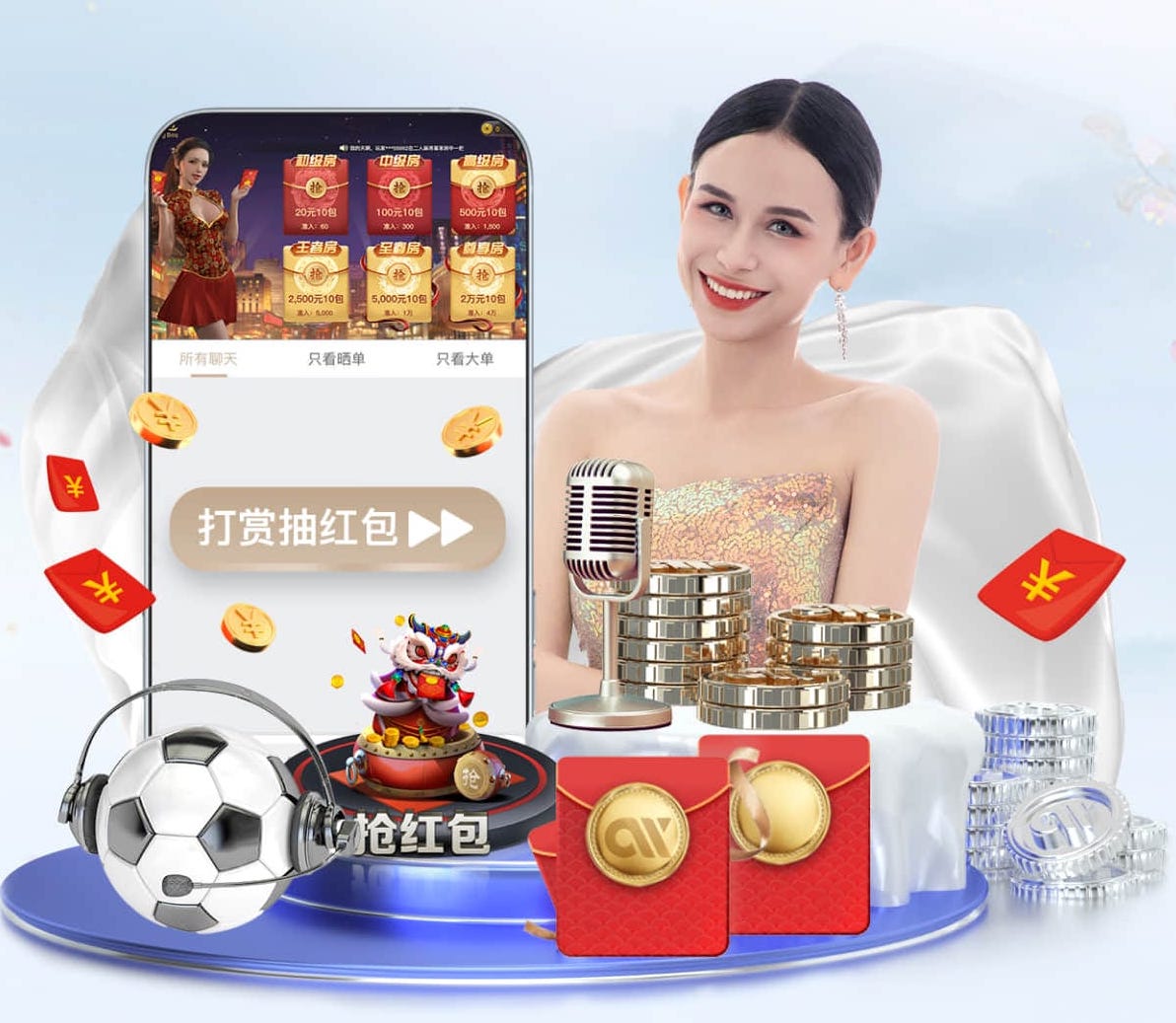 2026世界杯指定网站 孕妇室内健身操怎么做最好