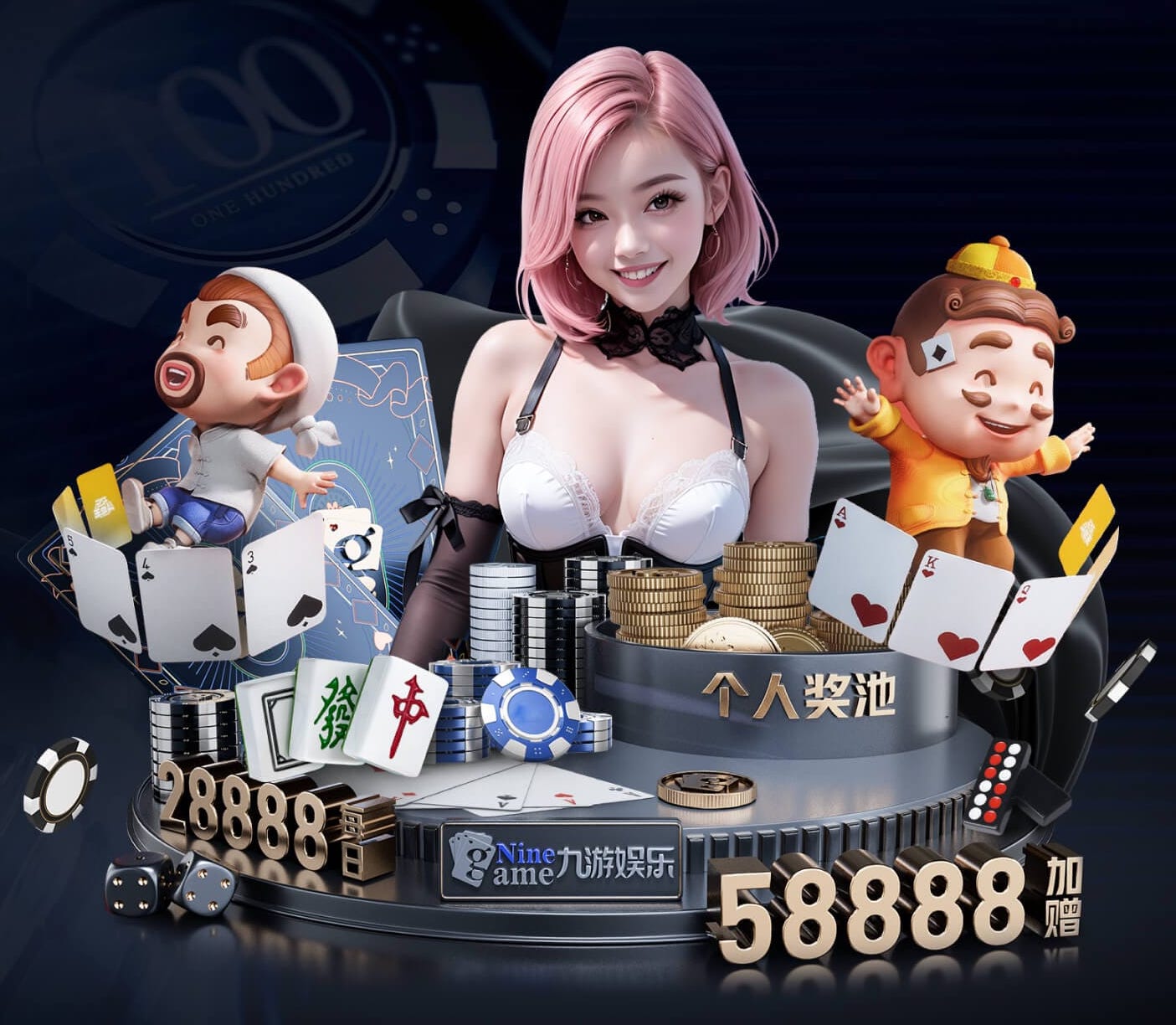 2026世界杯指定网站 乒乓球台中线多粗