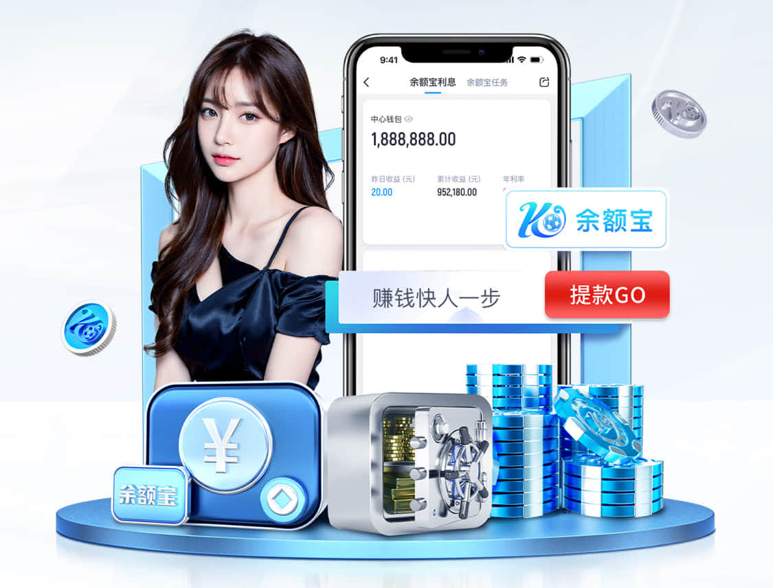 2026世界杯官网 家用乒乓球台用什么地毯